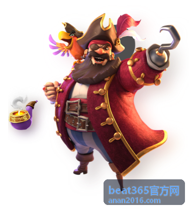 beat365官方网连签加码档说明