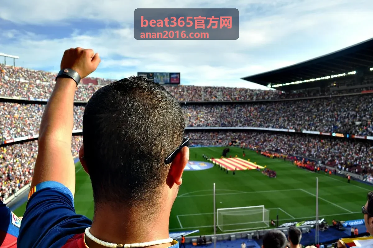 beat365官方网任务加速档说明